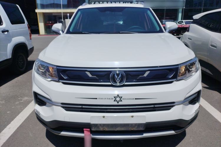 Used CHANGAN CS35PLUS 2019 1.6L Automatic Changlian Edition Front