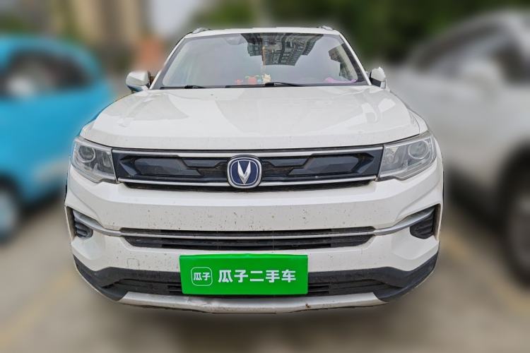 Used CHANGAN CS35PLUS 2019 1.6L Automatic Changlian Edition Front
