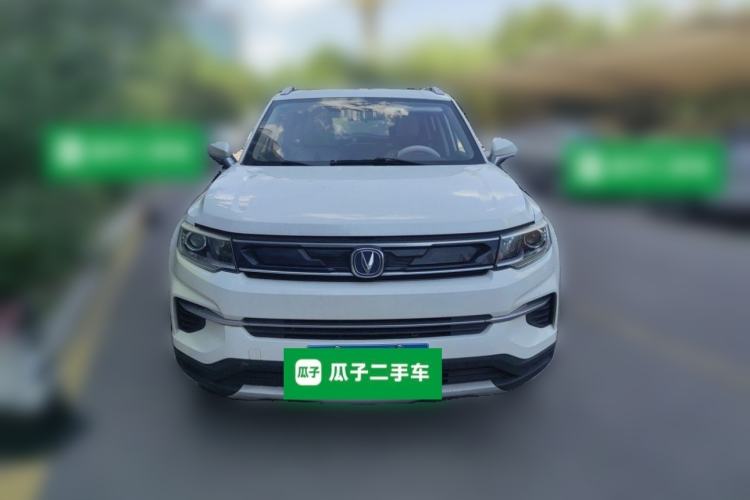 Used CHANGAN CS35PLUS 2019 1.6L Automatic Changlian Edition Front