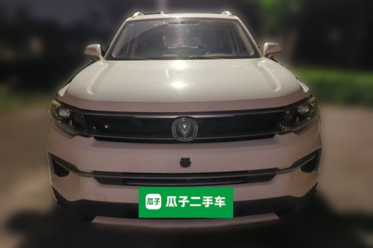 Used CHANGAN CS35PLUS 2019 1.6L Manual Chuanlian Edition Front
