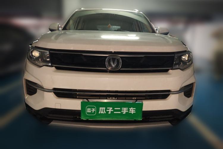 Used CHANGAN CS35PLUS 2019 1.6L Automatic Changlian Edition Front