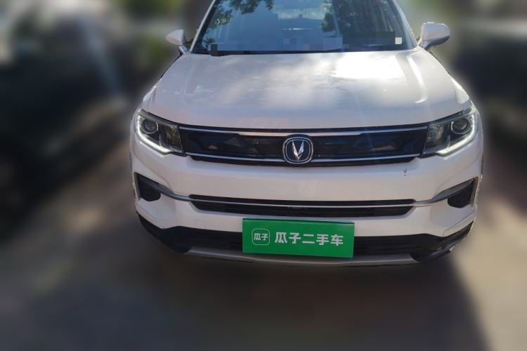 Used CHANGAN CS35PLUS 2019 1.6L Manual Chuanlian Edition Front