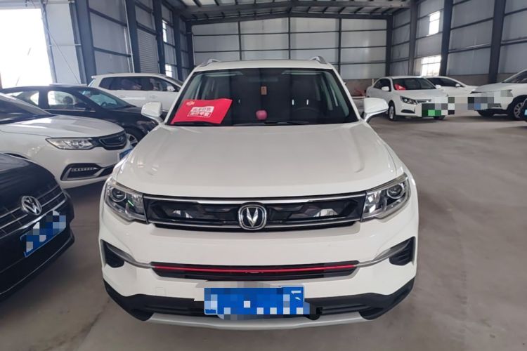 Used CHANGAN CS35PLUS 2019 1.6L Manual Chuanlian Edition Front