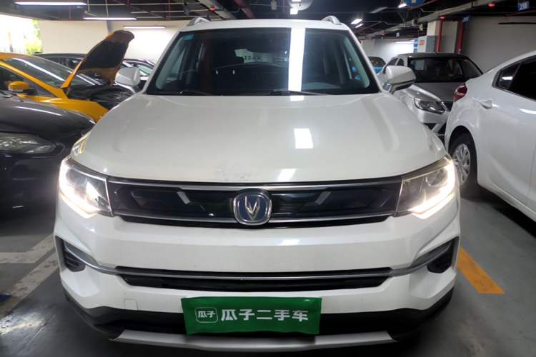 Used CHANGAN CS35PLUS 2019 1.6L Manual Chuanlian Edition Front