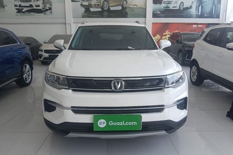 Used CHANGAN CS35PLUS 2019 1.6L Automatic Yue Lian Upgrade Edition Front