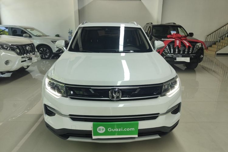 Used CHANGAN CS35PLUS 2019 1.6L Manual Chuanlian Edition Front