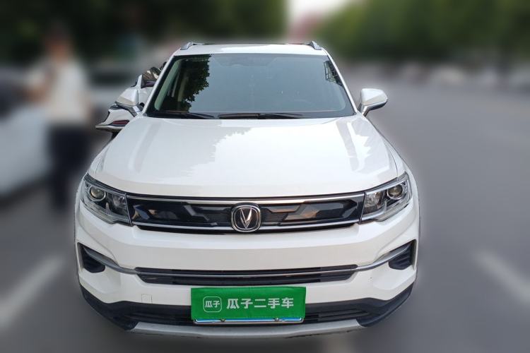 Used CHANGAN CS35PLUS 2019 1.6L Automatic Changlian Edition Front