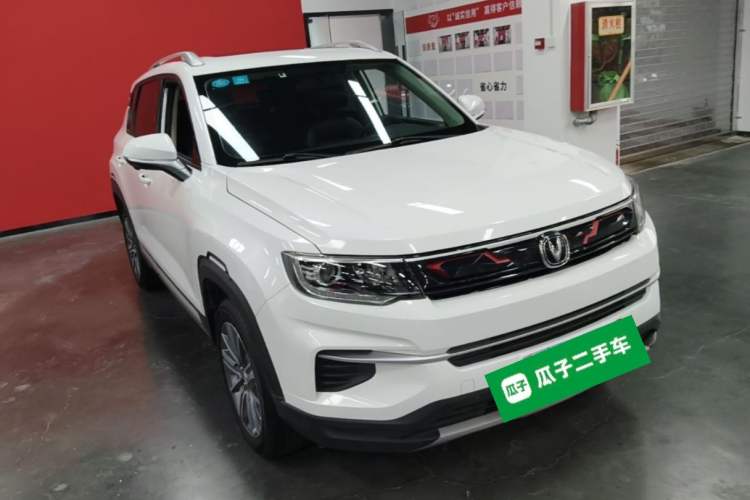 Used CHANGAN CS35PLUS 2019 1.4T DCT Chuanlian Blue Whale Edition Front Right 45 Deg