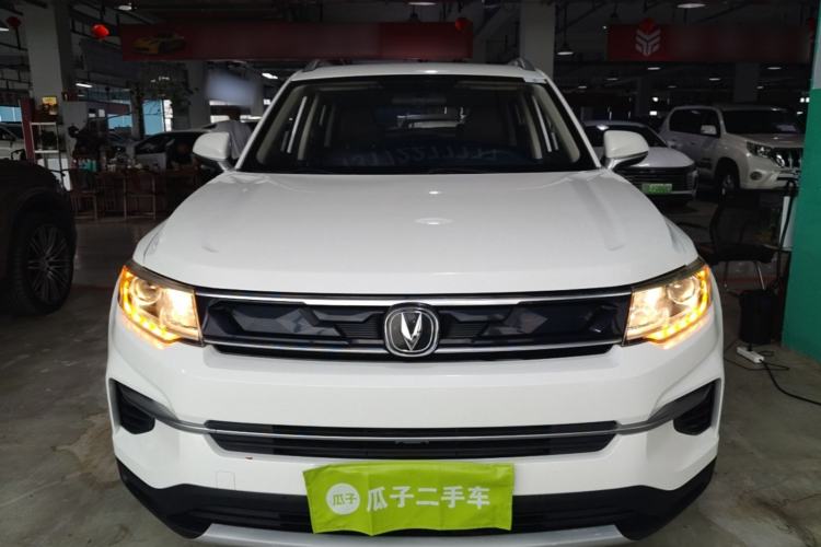 Used CHANGAN CS35PLUS 2019 1.6L Manual Chuanlian Edition Front