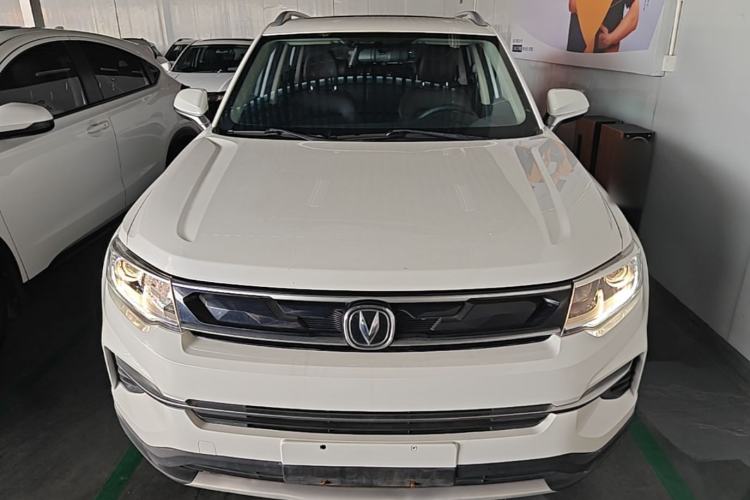 Used CHANGAN CS35PLUS 2019 1.6L Manual Chuanlian Edition Front