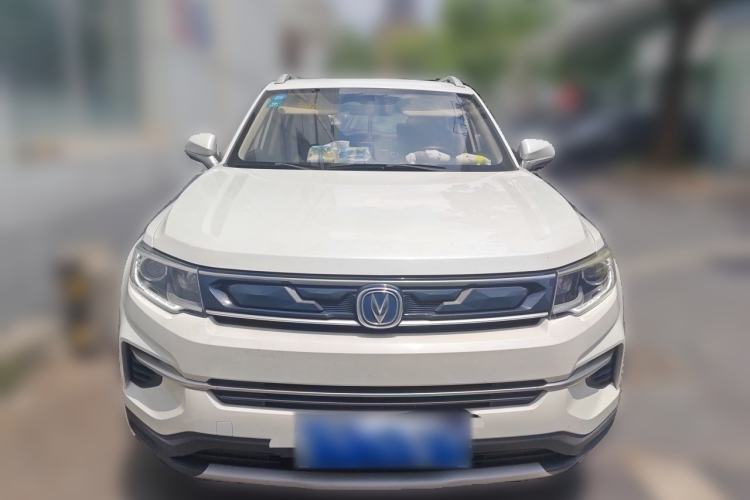 Used CHANGAN CS35PLUS 2019 1.6L Automatic Changlian Edition Front