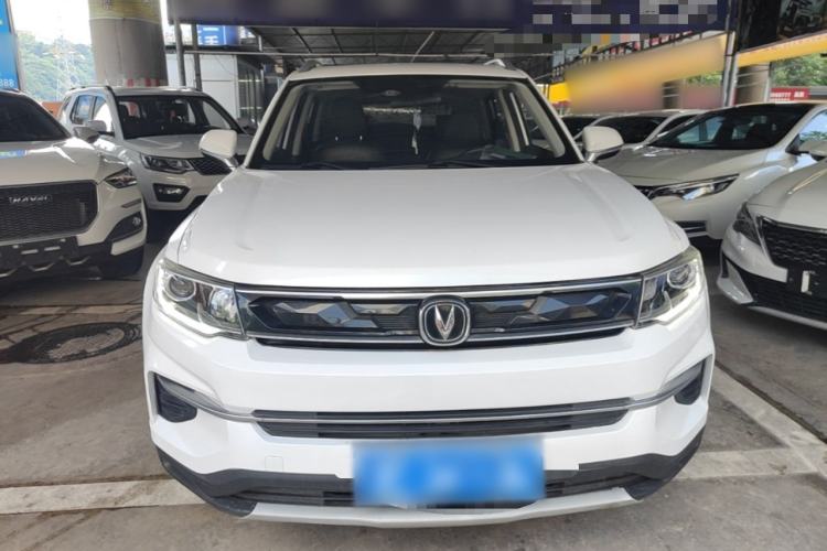 Used CHANGAN CS35PLUS 2019 1.6L Automatic Changlian Edition Front