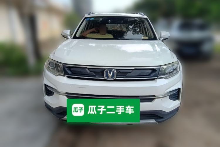 Used CHANGAN CS35PLUS 2019 1.6L Automatic Changlian Edition Front