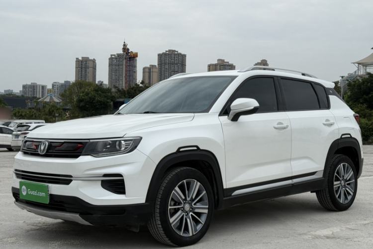 Used CHANGAN CS35PLUS 2019 1.4T DCT Chuanlian Blue Whale Edition Guazi used car, China used car export, Used car for sale, Used  cars, Cheapest cars for sale