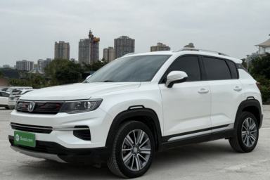 Used CHANGAN CS35PLUS 2019 1.4T DCT Chuanlian Blue Whale Edition