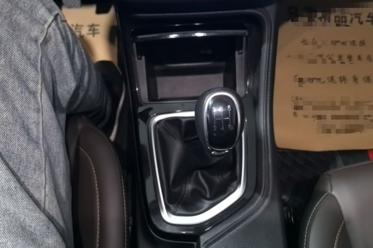Used CHANGAN CS35PLUS 2019 1.6L Manual E-Link Upgrade Edition Gear Lever