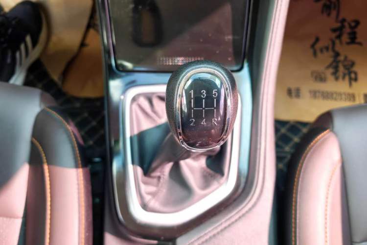 Used CHANGAN CS35PLUS 2019 1.6L Manual E-Link Upgrade Edition Gear Lever