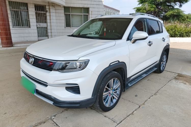 Used CHANGAN CS35PLUS 2019 1.4T DCT Chuanlian Blue Whale Edition Guazi used car, China used car export, Used car for sale, Used cars, Cheapest cars for sale