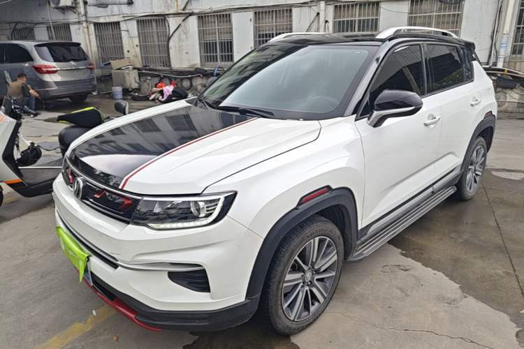 Used CHANGAN CS35PLUS 2019 1.4T DCT Chuanlian Blue Whale Edition Guazi used car, China used car export, Used car for sale, Used  cars, Cheapest cars for sale