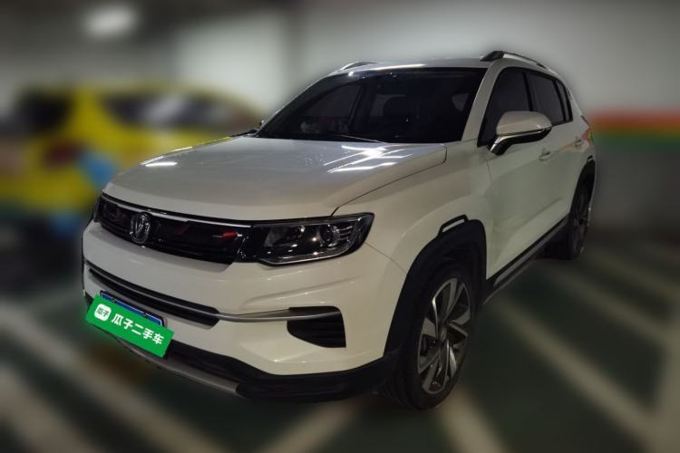 Used CHANGAN CS35PLUS 2019 1.4T DCT CoolLink Blue Whale Edition Guazi used car, China used car export, Used car for sale, Used  cars, Cheapest cars for sale