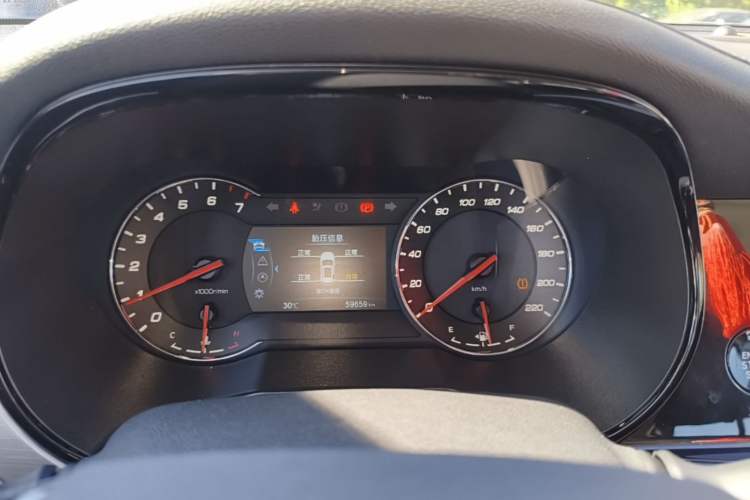 Used CHANGAN CS35PLUS 2019 1.6L Manual Chuanlian Edition Instrument Cluster