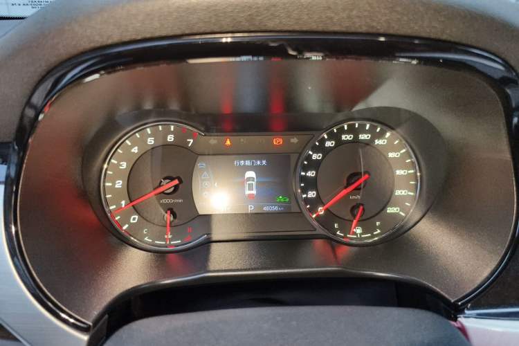 Used CHANGAN CS35PLUS 2019 1.6L Automatic CoolLink Edition Instrument Cluster