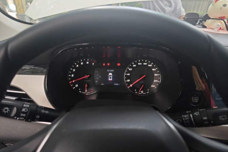 Used CHANGAN CS35PLUS 2019 1.6L Manual Chuanlian Edition Instrument Cluster