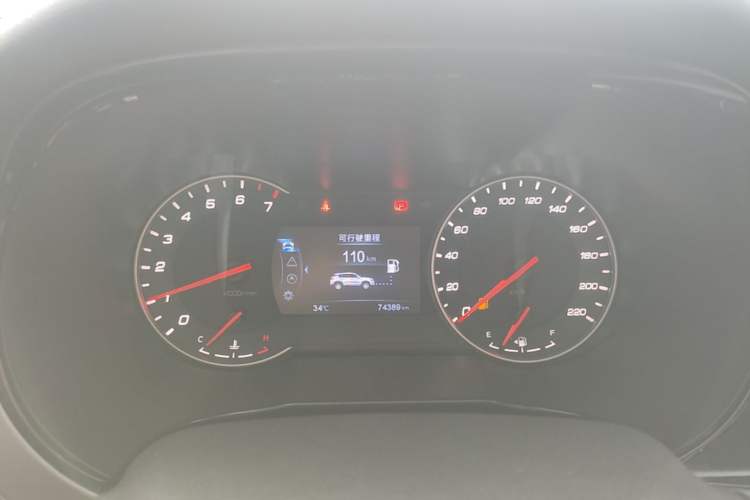 Used CHANGAN CS35PLUS 2019 1.6L Manual Chuanlian Edition Instrument Cluster