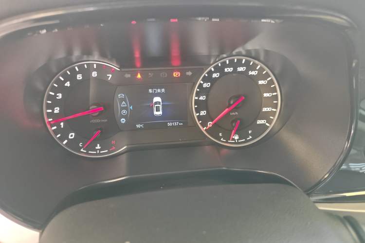 Used CHANGAN CS35PLUS 2019 1.6L Manual Chuanlian Edition Instrument Cluster