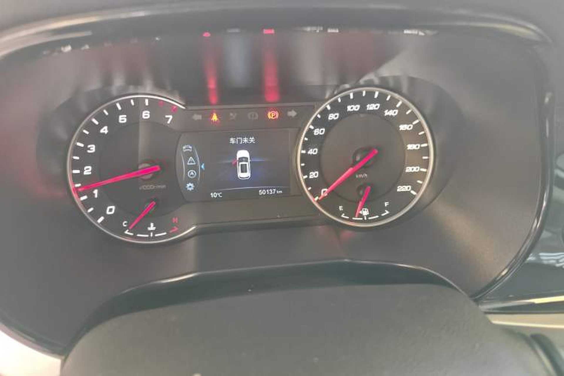 Used CHANGAN CS35PLUS 2019 1.6L Manual Chuanlian Edition Instrument Cluster