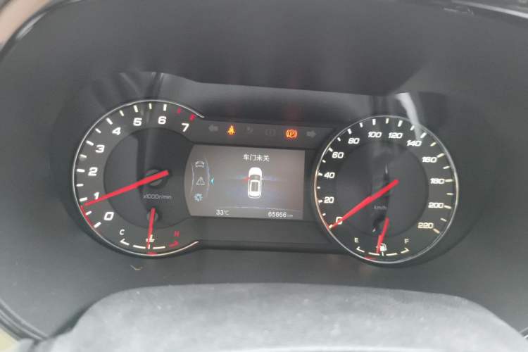 Used CHANGAN CS35PLUS 2019 1.6L Manual E-Link Upgrade Edition Instrument Cluster