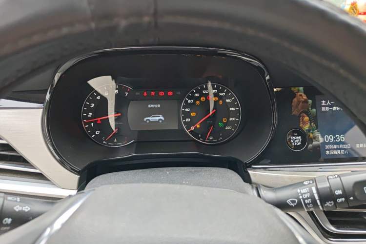 Used CHANGAN CS35PLUS 2019 1.6L Automatic Changlian Edition Instrument Cluster