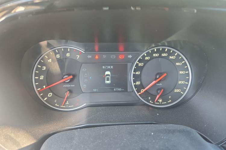Used CHANGAN CS35PLUS 2019 1.6L Manual Chuanlian Edition Instrument Cluster
