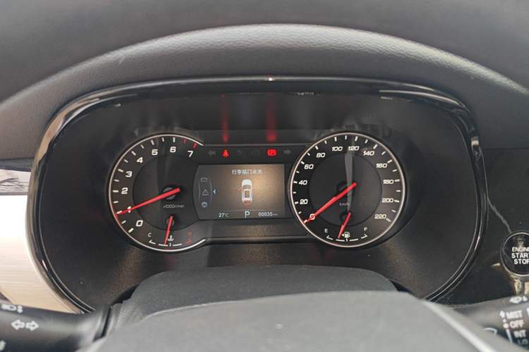 Used CHANGAN CS35PLUS 2019 1.6L Automatic Yue Lian Upgrade Edition Instrument Cluster