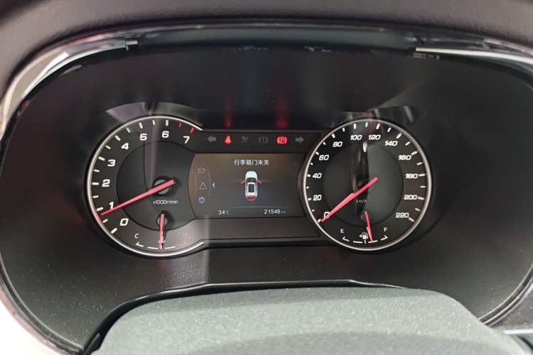 Used CHANGAN CS35PLUS 2019 1.6L Manual E-Link Upgrade Edition Instrument Cluster