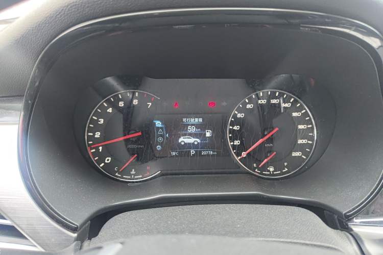 Used CHANGAN CS35PLUS 2019 1.6L Automatic Changlian Edition Instrument Cluster