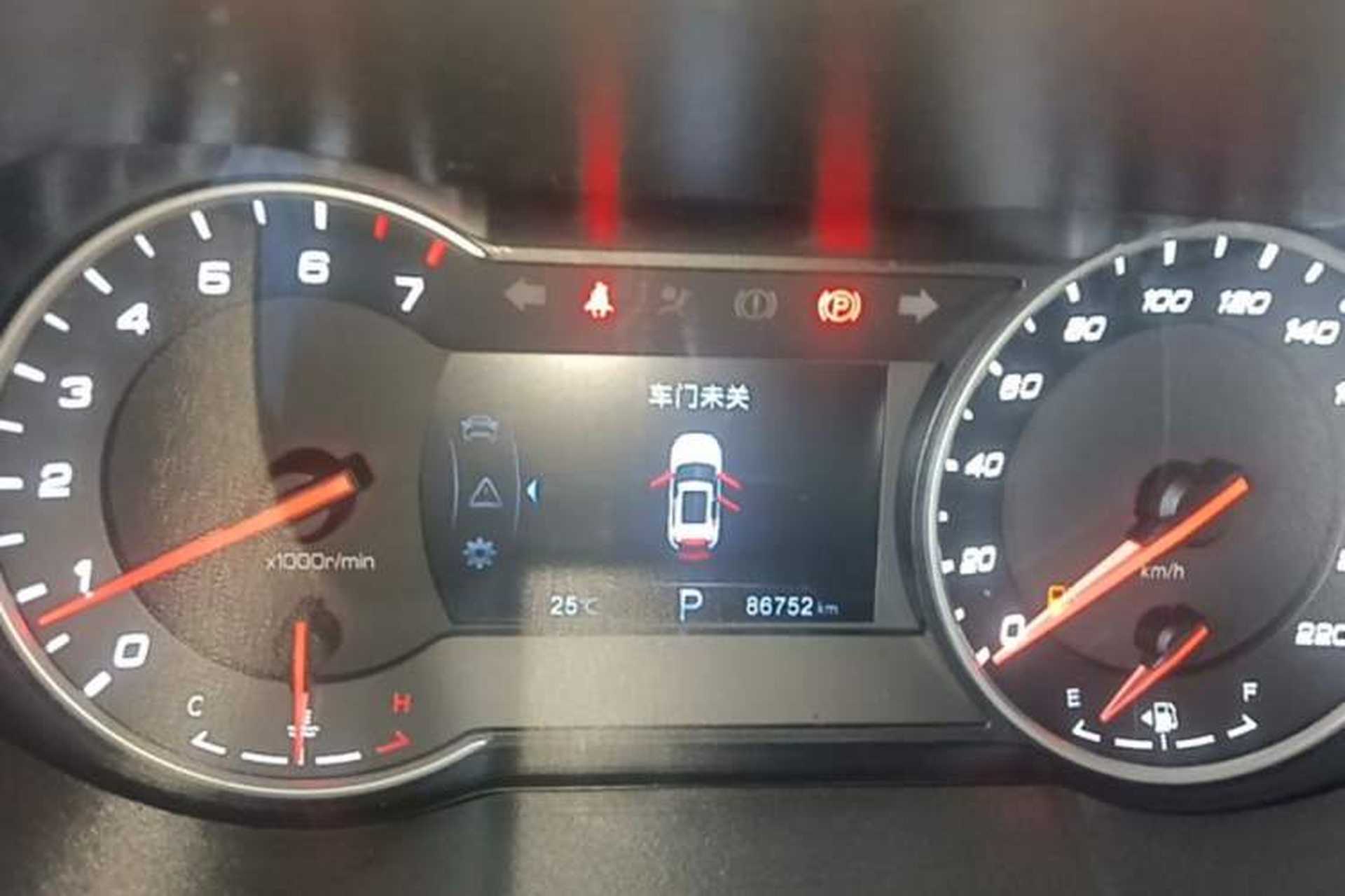 Used CHANGAN CS35PLUS 2019 1.6L Automatic Yue Lian Upgrade Edition Instrument Cluster