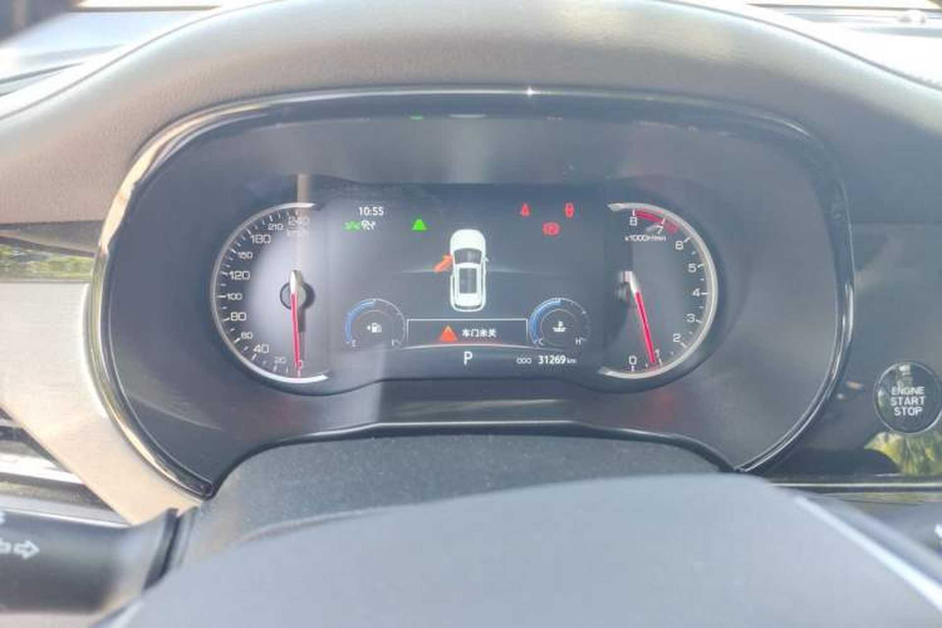 Used CHANGAN CS35PLUS 2019 1.4T DCT Smart Connect Blue Whale Edition Instrument Cluster