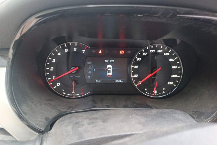 Used CHANGAN CS35PLUS 2019 1.6L Manual Cool Edition Instrument Cluster