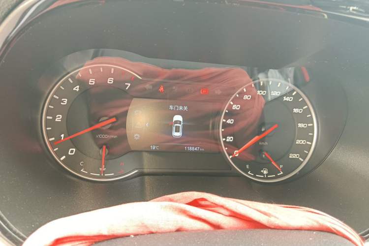 Used CHANGAN CS35PLUS 2019 1.6L Manual E-Link Upgrade Edition Instrument Cluster