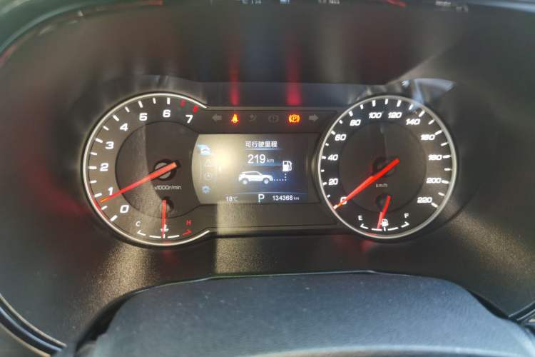 Used CHANGAN CS35PLUS 2019 1.4T DCT Chuanlian Blue Whale Edition Instrument Cluster