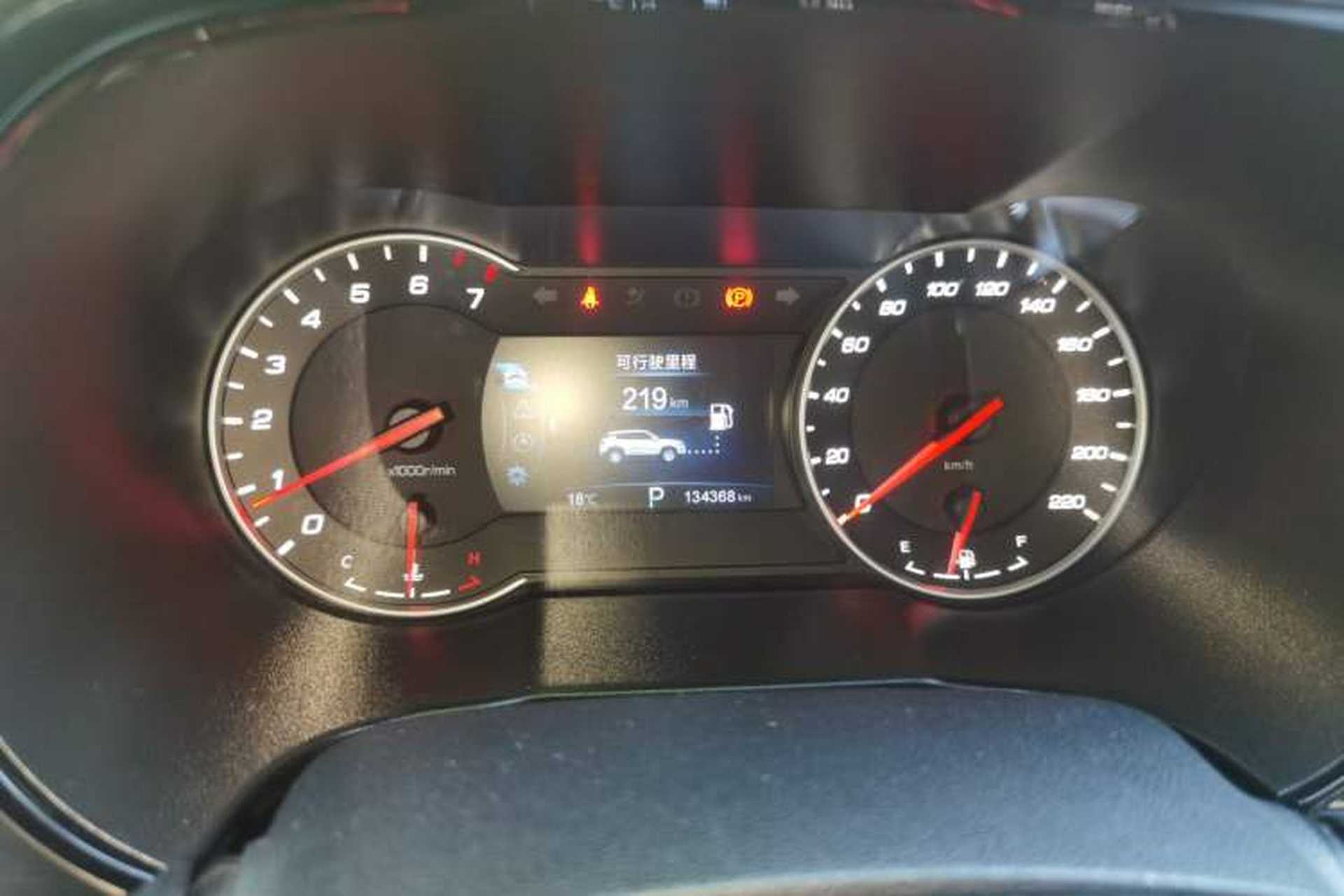 Used CHANGAN CS35PLUS 2019 1.4T DCT Chuanlian Blue Whale Edition Instrument Cluster