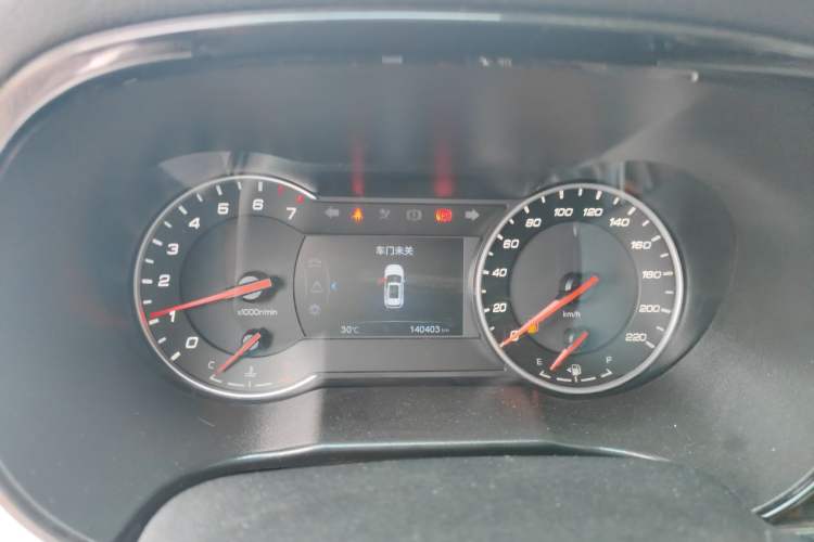 Used CHANGAN CS35PLUS 2019 1.6L Manual E-Link Upgrade Edition Instrument Cluster