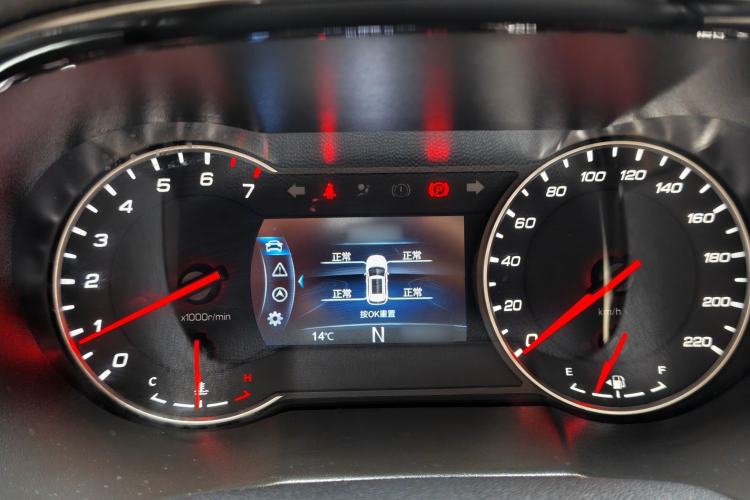 Used CHANGAN CS35PLUS 2019 1.4T DCT CoolLink Blue Whale Edition Instrument Cluster