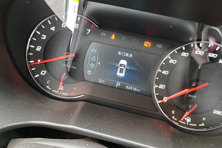 Used CHANGAN CS35PLUS 2019 1.6L Automatic Changlian Edition Instrument Cluster