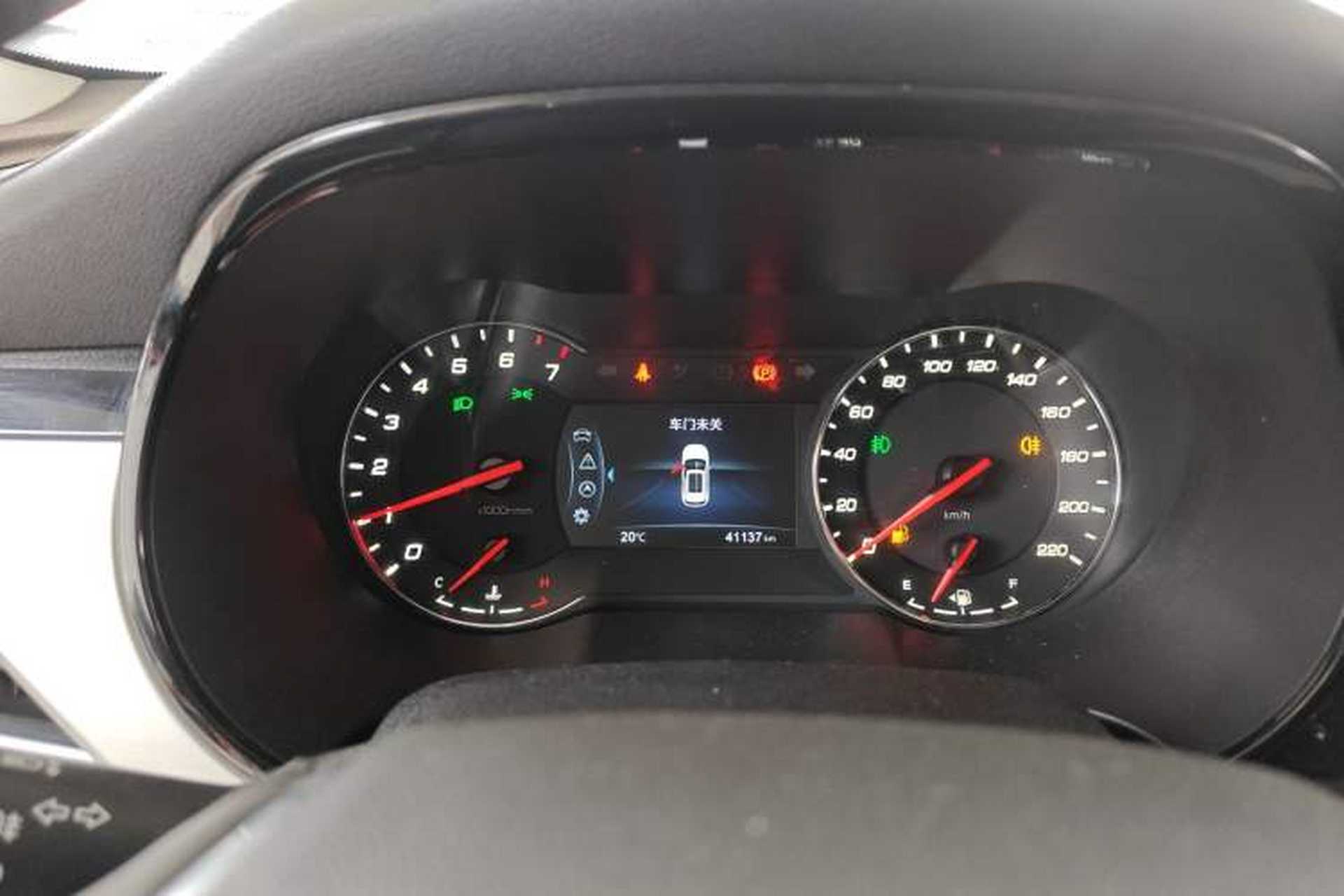 Used CHANGAN CS35PLUS 2019 1.6L Manual Cool Edition Instrument Cluster