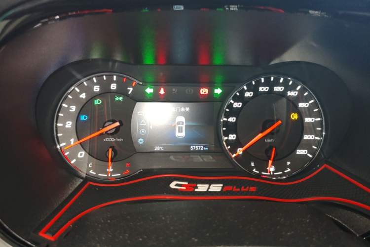 Used CHANGAN CS35PLUS 2019 1.6L Manual Chuanlian Edition Instrument Cluster