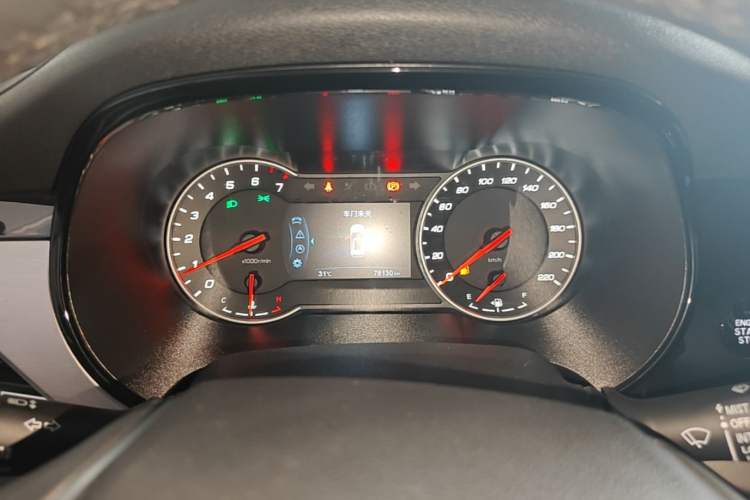 Used CHANGAN CS35PLUS 2019 1.6L Manual Chuanlian Edition Instrument Cluster