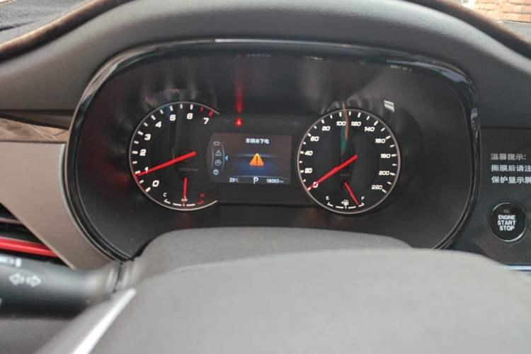 Used CHANGAN CS35PLUS 2019 1.4T DCT Chuanlian Blue Whale Edition Instrument Cluster