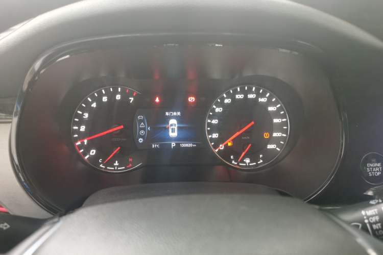 Used CHANGAN CS35PLUS 2019 1.4T DCT CoolLink Blue Whale Edition Instrument Cluster